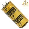 CAP-100-R-220U-160V-NP: 220uF 160Vdc Audio Note Kaisei NON-POLAR Electrolytic Capacitor