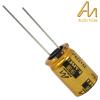 CAP-100-R-220U-25V-NP: 220uF 25Vdc Audio Note Kaisei NON-POLAR Electrolytic Capacitor