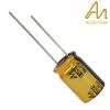 CAP-100-R-22U-100V: 22uF 100Vdc Audio Note Kaisei POLAR Electrolytic Capacitor