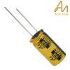 CAP-100-R-50U-100V: 50uF 100Vdc Audio Note Kaisei POLAR Electrolytic Capacitor