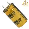 CAP-100-R-50U-350V: 50uF 350Vdc Audio Note Kaisei POLAR Electrolytic Capacitor