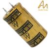 CAP-100-R-680U-63V-NP: 680uF 63Vdc Audio Note Kaisei NON-POLAR Electrolytic Capacitor