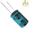 CAP-100-S-1000U-25V: 1000uF 25Vdc Audio Note Seiryu POLAR Electrolytic Capacitor