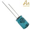 CAP-100-S-100U-16V-NP: 100uF 16Vdc Audio Note Seiryu NON-POLAR Electrolytic Capacitor