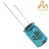 CAP-100-S-100U-25V-NP: 100uF 25Vdc Audio Note Seiryu NON-POLAR Electrolytic Capacitor