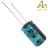 CAP-100-S-10U-350V: 10uF 350Vdc Audio Note Seiryu POLAR Electrolytic Capacitor