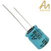 CAP-100-S-220U-16V-NP: 220uF 16Vdc Audio Note Seiryu NON-POLAR Electrolytic Capacitor