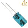 CAP-100-S-220U-25V-NP: 220uF 25Vdc Audio Note Seiryu NON-POLAR Electrolytic Capacitor