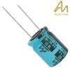 CAP-100-S-220U-63V: 220uF 63Vdc Audio Note Seiryu POLAR Electrolytic Capacitor