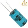 CAP-100-S-220U-63V-NP: 220uF 63Vdc Audio Note Seiryu NON-POLAR Electrolytic Capacitor