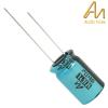 CAP-100-S-22U-100V: 22uF 100Vdc Audio Note Seiryu POLAR Electrolytic Capacitor