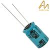 CAP-100-S-22U-100V-NP: 22uF 100Vdc Audio Note Seiryu NON-POLAR Electrolytic Capacitor