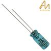 CAP-100-S-22U-16V-NP: 22uF 16Vdc Audio Note Seiryu NON-POLAR Electrolytic Capacitor