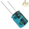 CAP-100-S-22U-350V: 22uF 350Vdc Audio Note Seiryu POLAR Electrolytic Capacitor