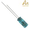 CAP-100-S-3.3U-50V-NP: 3.3uF 50Vdc Audio Note Seiryu NON-POLAR Electrolytic Capacitor