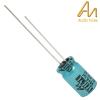 CAP-100-S-4.7U-50V-NP: 4.7uF 50Vdc Audio Note Seiryu NON-POLAR Electrolytic Capacitor