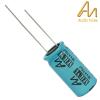 CAP-100-S-470U-16V-NP: 470uF 16Vdc Audio Note Seiryu NON-POLAR Electrolytic Capacitor