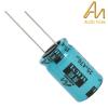 CAP-100-S-470U-25V-NP: 470uF 25Vdc Audio Note Seiryu NON-POLAR Electrolytic Capacitor