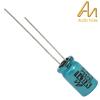 CAP-100-S-50U-16V-NP: 50uF 16Vdc Audio Note Seiryu NON-POLAR Electrolytic Capacitor