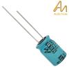 CAP-100-S-50U-25V-NP: 50uF 25Vdc Audio Note Seiryu NON-POLAR Electrolytic Capacitor