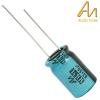 CAP-100-S-50U-63V: 50uF 63Vdc Audio Note Seiryu POLAR Electrolytic Capacitor