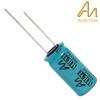 CAP-100-S-5U-350V-NP: 5uF 350Vdc Audio Note Seiryu NON-POLAR Electrolytic Capacitor