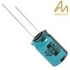 CAP-100-S-5U-500V: 5uF 500Vdc Audio Note Seiryu POLAR Electrolytic Capacitor