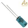 CAP-100-S-6.8U-50V-NP: 6.8uF 50Vdc Audio Note Seiryu NON-POLAR Electrolytic Capacitor