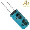 CAP-100-S-680U-25V-NP: 680uF 25Vdc Audio Note Seiryu NON-POLAR Electrolytic Capacitor