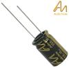 CAP-100-STDR-10U-350V: 10uF 350Vdc Audio Note Standard Electrolytic Capacitor