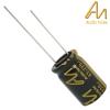 CAP-100-STDR-220U-63V: 220uF 63Vdc Audio Note Standard Electrolytic Capacitor