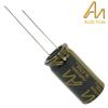 CAP-100-STDR-4700U-16V: 4700uF 16Vdc Audio Note Standard Electrolytic Capacitor