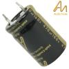 CAP-100-STDR-470U-160V: 470uF 160Vdc Audio Note Standard Electrolytic Capacitor