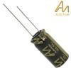 CAP-100-STDR-50U-160V: 50uF 160Vdc Audio Note Standard Electrolytic Capacitor