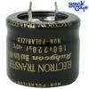 BG220u160NH: 220uF 160Vdc Black Gate NH Type Electrolytic Non-Polar Capacitor