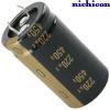 LKX2W221MESA45: 220uF 450Vdc Nichicon KX type Electrolytic Capacitor