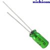 UES1C100MDM: 10uF 16Vdc Nichicon ES type Electrolytic Capacitor