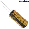 UFG1E222MHM: 2200uF 25Vdc Nichicon FG type Electrolytic Capacitor