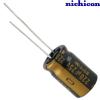 UKZ1E221MHM: 220uF 25Vdc Nichicon KZ type Electrolytic Capacitor