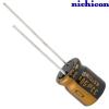 UKZ1H330MPM: 33uF 50Vdc Nichicon KZ type Electrolytic Capacitor