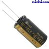 UKZ2A331MHM: 330uF 100Vdc Nichicon KZ type Electrolytic Capacitor