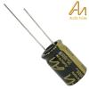 CAP-100-STDR-1000U-25V: 1000uF 25Vdc Audio Note Standard Electrolytic Capacitor