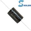 PA3300: 33uF 250Vdc Solen PA Polypropylene Capacitor