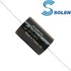 PA3900: 39uF 250Vdc Solen PA Polypropylene Capacitor