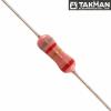 REXII50G8R2: 8R2 0.5W TAKMAN REXII Carbon Film Resistor