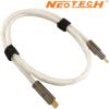 NEUC-1020: Neotech USB 2.0 C to C cable UP-OCC Silver (1m)