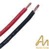 ANC-500: Audio Note AN-CABLE-500 AN-D, internal speaker wire - BLACK (1m)