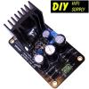 Ultra Low Noise Filament Supply 2.5-12V DC Module (pair)