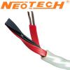 NEMOS-5080: Neotech Rectangular OFC Copper Speaker Cable (1m)