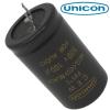 LXN2H101M35063: 100uF 500Vdc Unicon Audio Grade Radial Electrolytic Capacitor